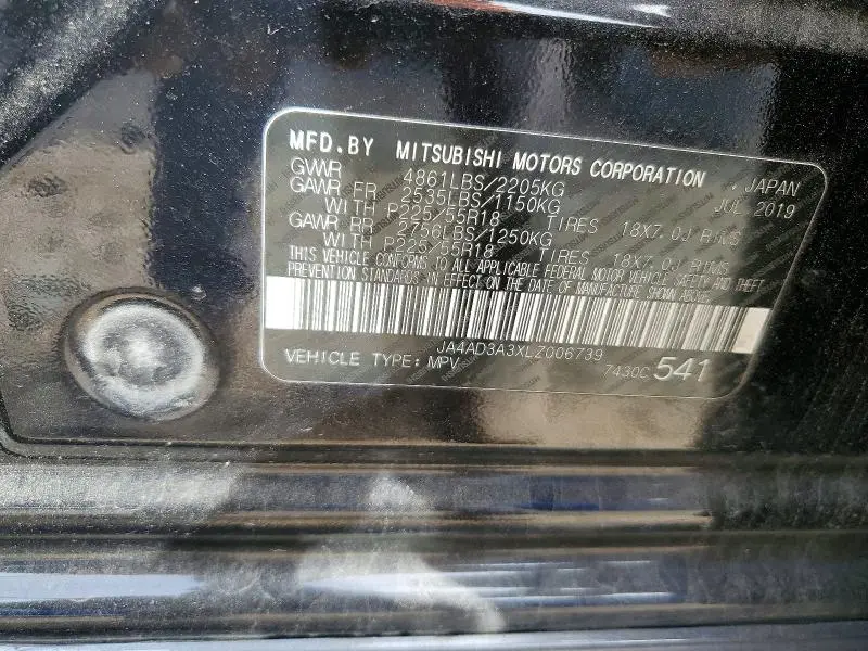 2020 MITSUBISHI OUTLANDER SE  