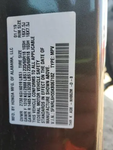 2019 HONDA ODYSSEY EX