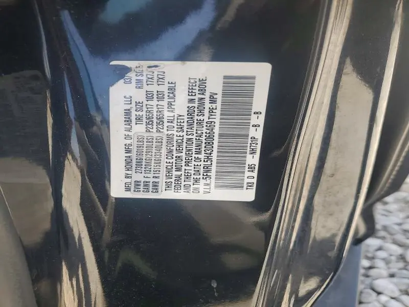 2013 HONDA ODYSSEY EX  