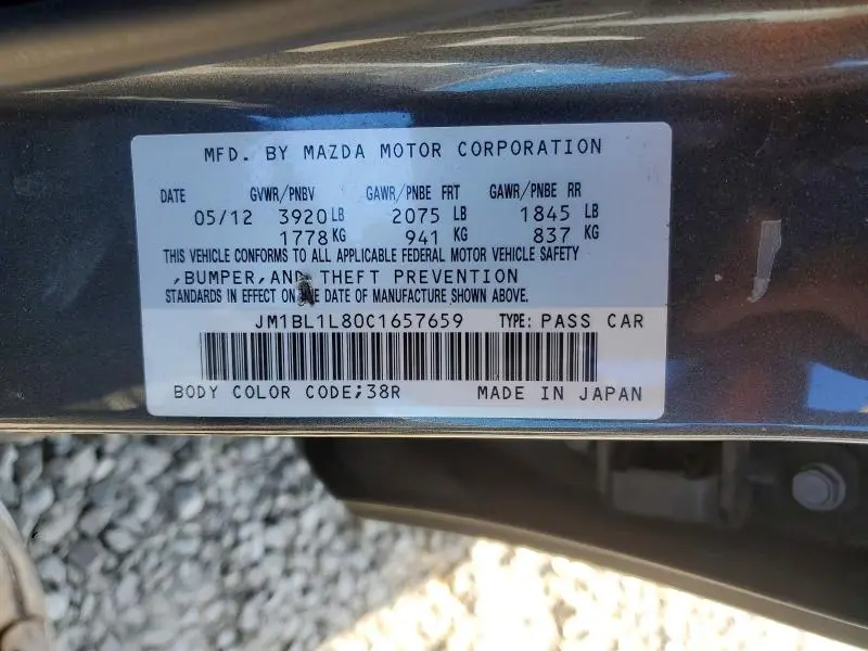 2012 MAZDA 3 I  