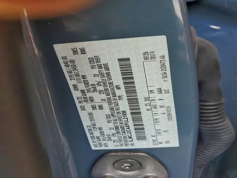 2023 LINCOLN CORSAIR RESERVE  