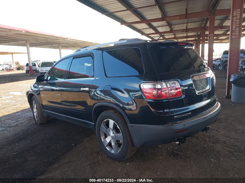 2012 GMC ACADIA SLT-1