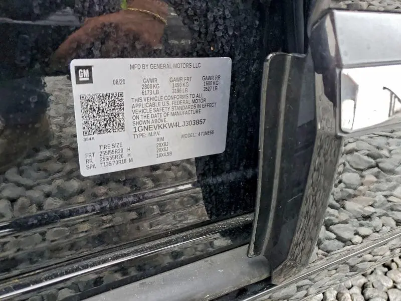 2020 CHEVROLET TRAVERSE PREMIER  