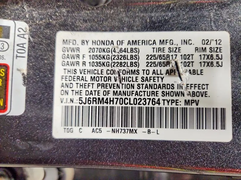 2012 HONDA CR-V EXL  