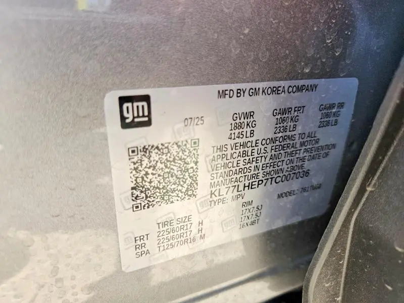 2026 CHEVROLET TRAX 1LT  