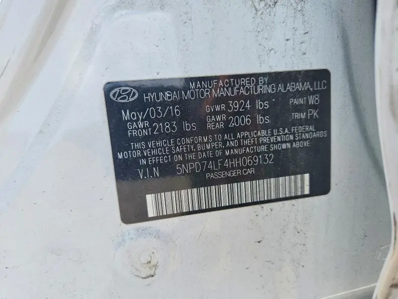 2017 HYUNDAI ELANTRA SE  