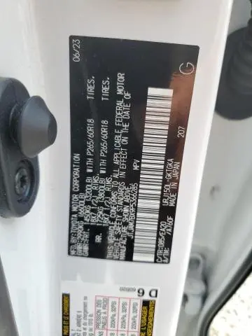2023 LEXUS GX 460  