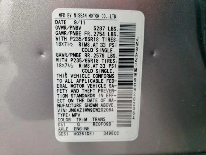2012 NISSAN MURANO S  