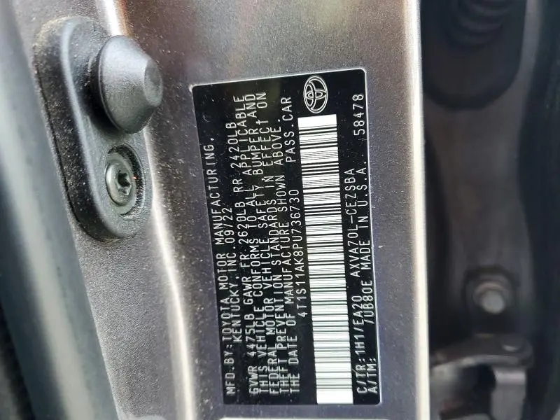 2023 TOYOTA CAMRY SE  