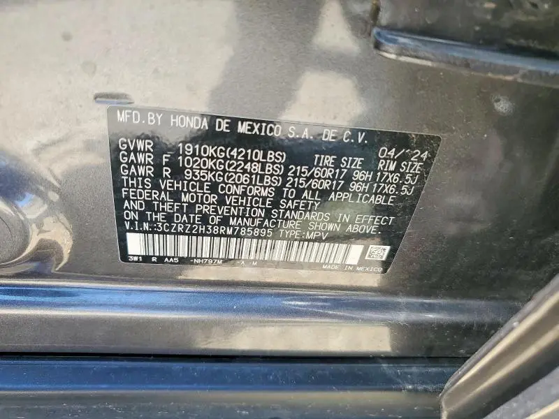 2024 HONDA HR-V LX  