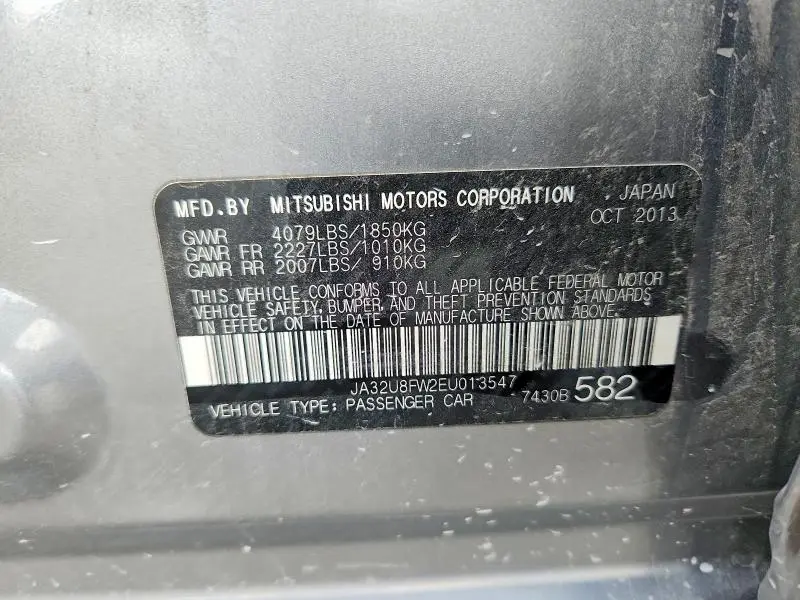 2014 MITSUBISHI LANCER GT  