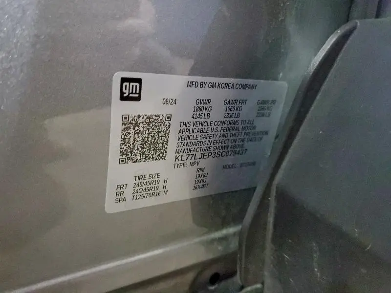 2025 CHEVROLET TRAX 2RS  