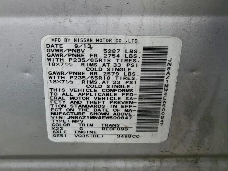 2014 NISSAN MURANO S  