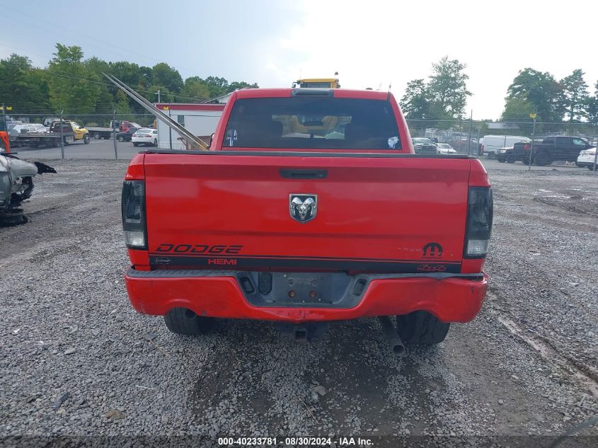 2012 RAM 1500 ST