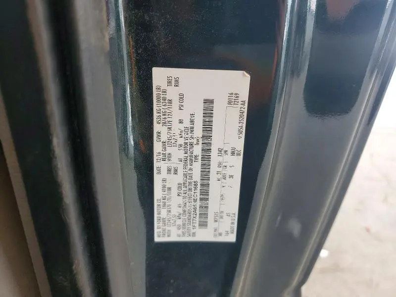 2017 FORD F250 SUPER DUTY  