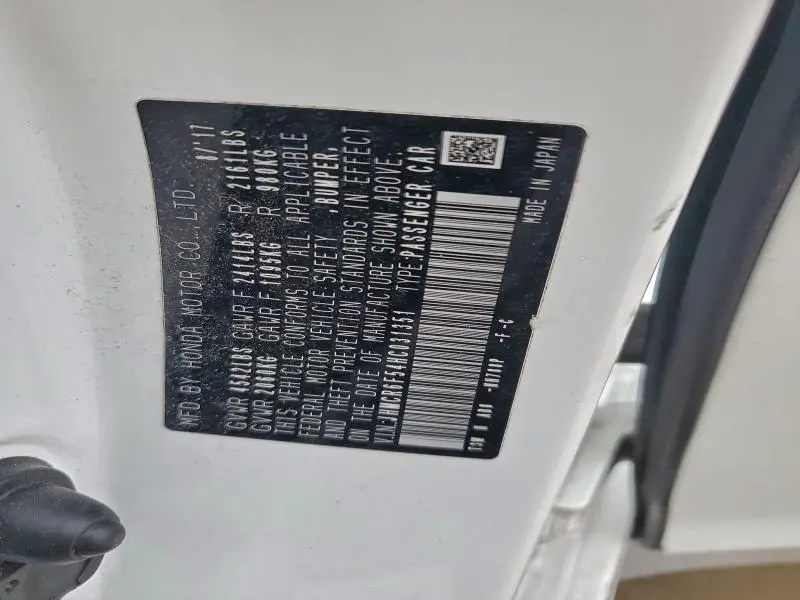 2017 HONDA ACCORD HYBRID EXL  