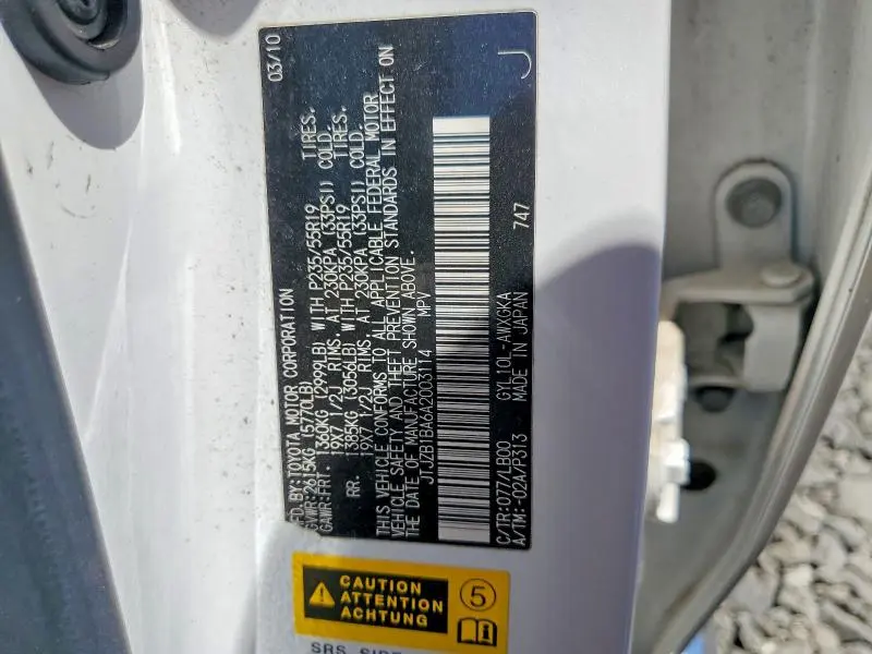2010 LEXUS RX 450H  