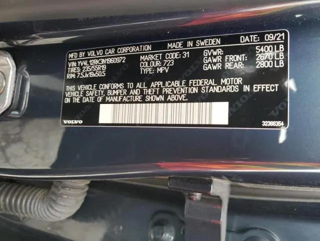 2022 VOLVO XC60 B5 MOMENTUM  