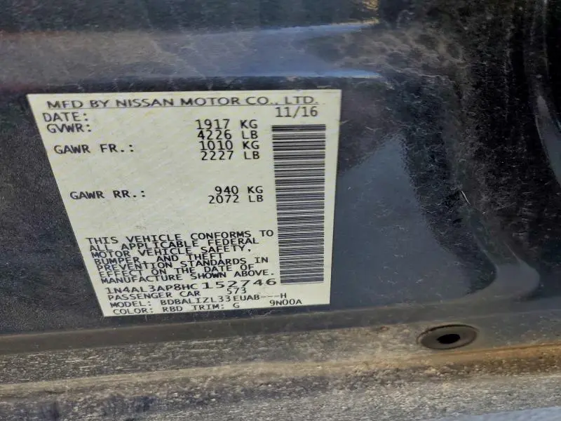 2017 NISSAN ALTIMA 2.5  