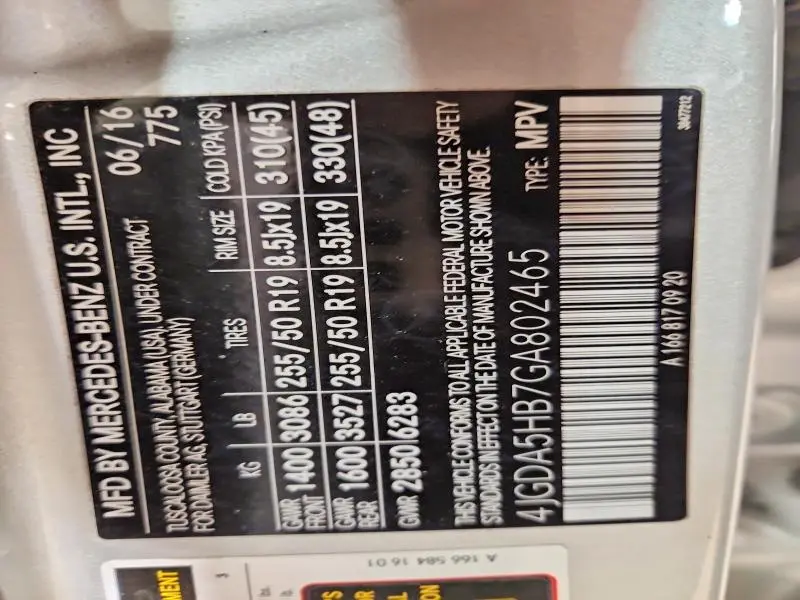 2016 MERCEDES-BENZ GLE 350 4MATIC  