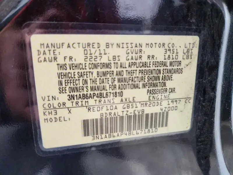 2011 NISSAN SENTRA 2.0  
