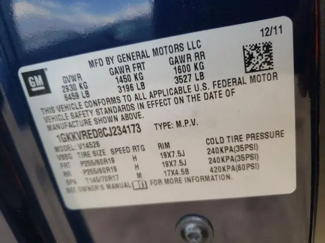 2012 GMC ACADIA SLT-1  