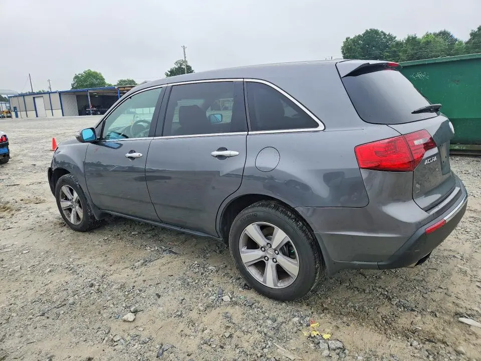 2012 ACURA MDX TECHNOLOGY  