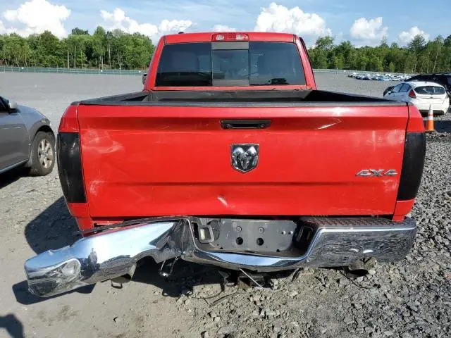 2015 RAM 1500 ST  