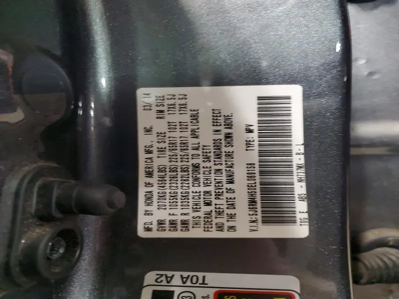 2014 HONDA CR-V EX  