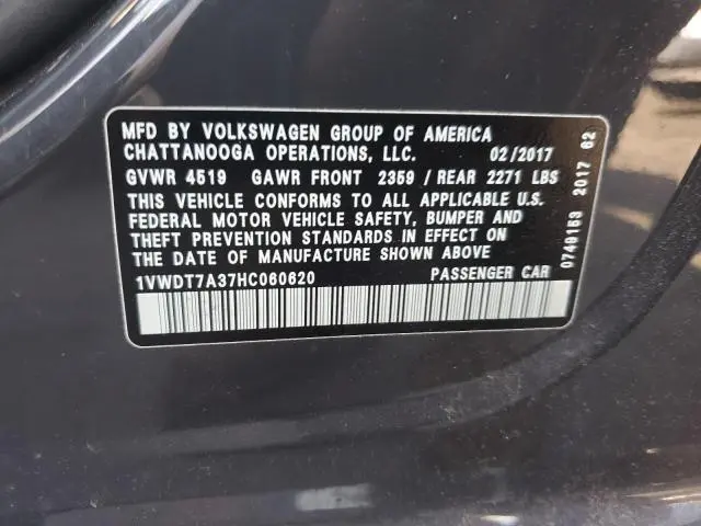 2017 VOLKSWAGEN PASSAT R-LINE  