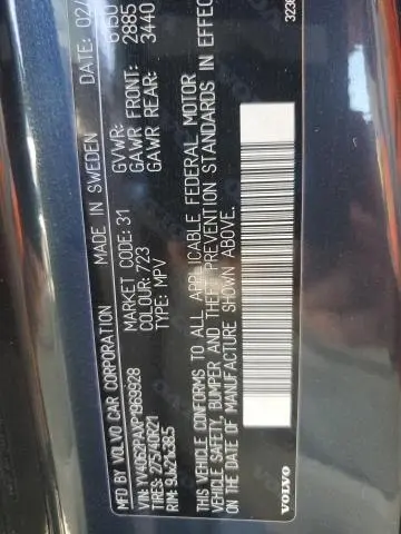 2023 VOLVO XC90 ULTIMATE  