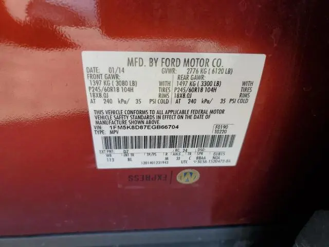 2014 FORD EXPLORER XLT  