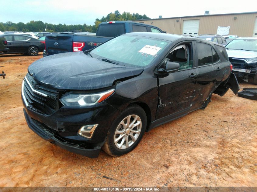 2020 CHEVROLET EQUINOX FWD LS