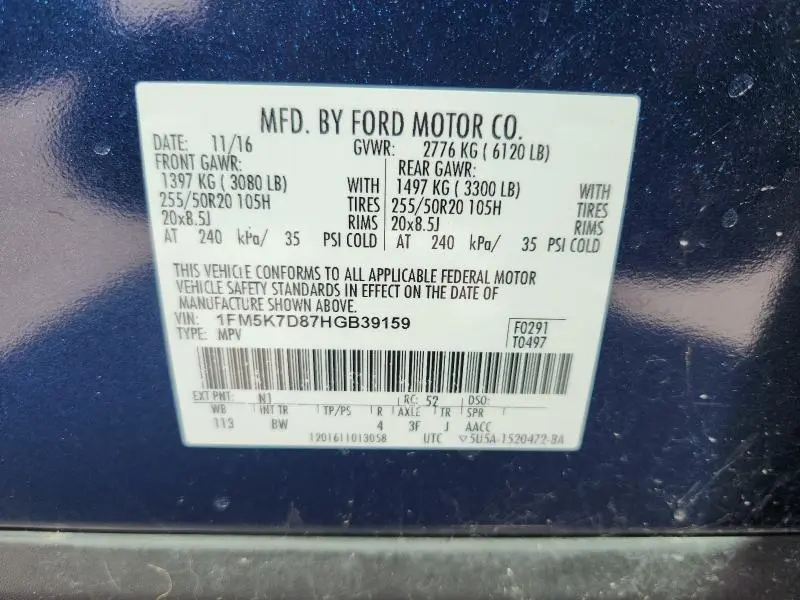 2017 FORD EXPLORER XLT  