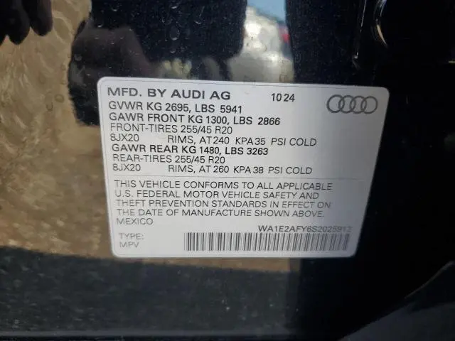 2025 AUDI Q5 E PREMIUM PLUS 55  