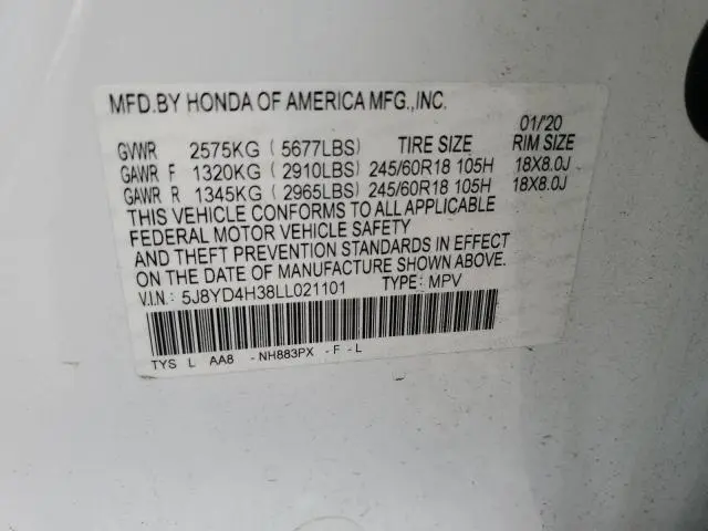 2020 ACURA MDX   