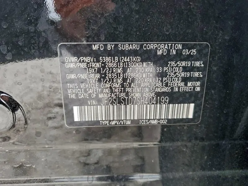 2025 SUBARU FORESTER TOURING  