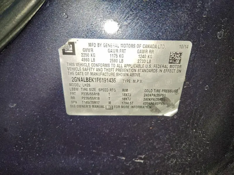 2015 CHEVROLET EQUINOX LT  