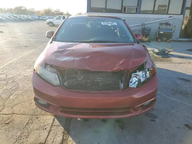 2012 HONDA CIVIC SI  