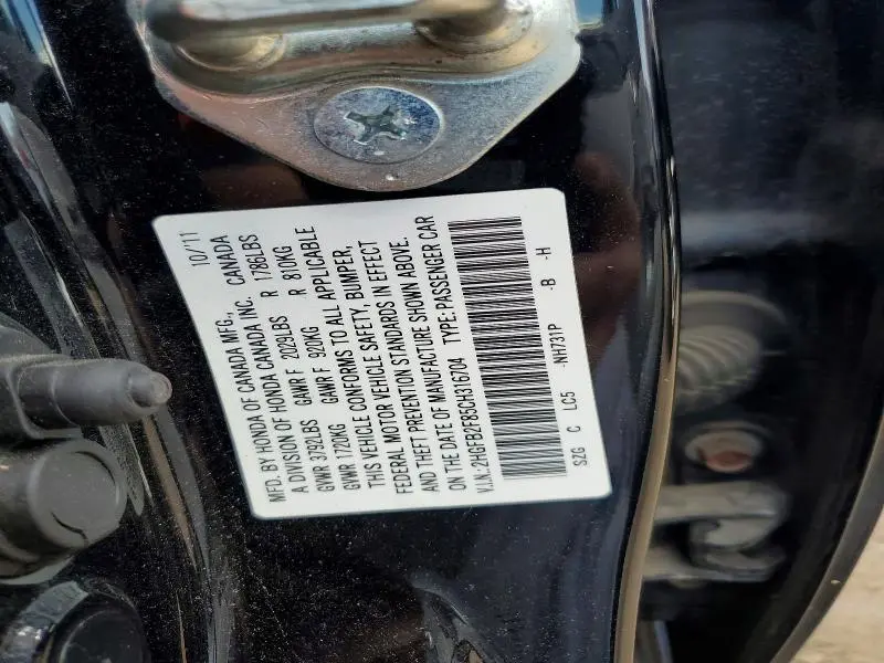 2012 HONDA CIVIC EX  