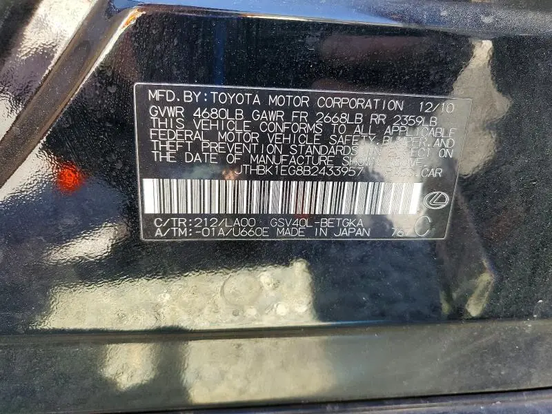 2011 LEXUS ES 350 BASE  