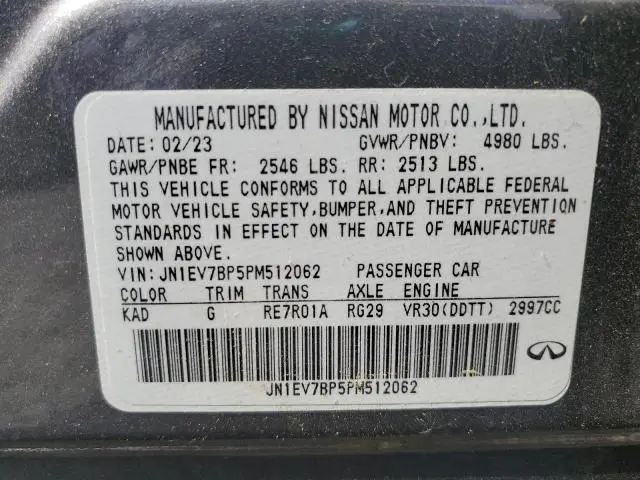 2023 INFINITI Q50 LUXE  