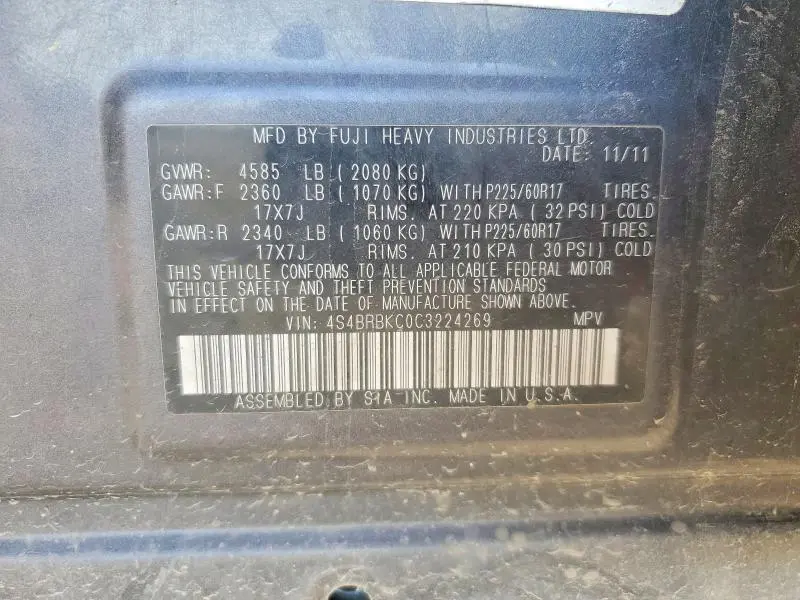 2012 SUBARU OUTBACK 2.5I LIMITED  