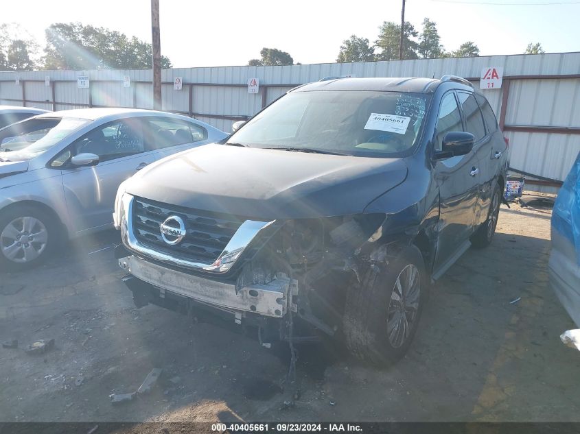 2017 NISSAN PATHFINDER S