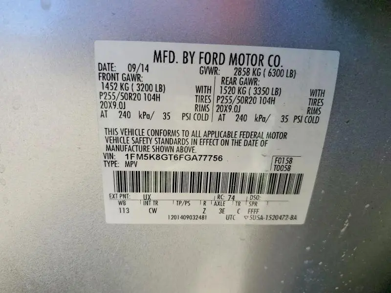 2015 FORD EXPLORER SPORT  