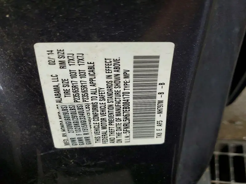 2014 HONDA ODYSSEY EXL  