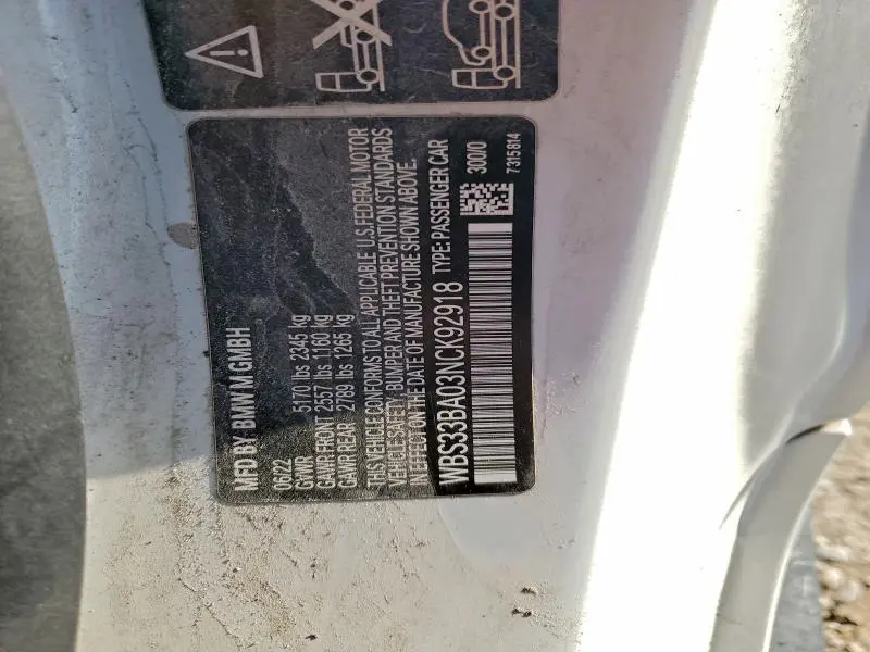 2022 BMW M4 COMPETITION  