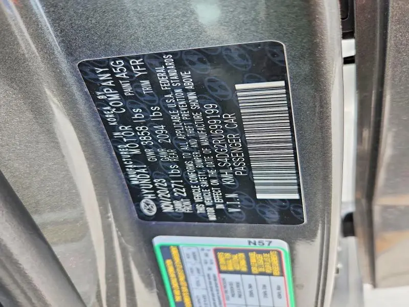 2024 HYUNDAI ELANTRA SEL  