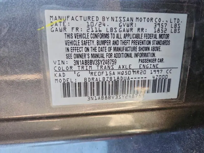 2025 NISSAN SENTRA S  