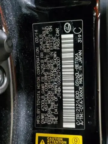 2014 LEXUS ES 350  